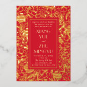 Elegantes rotes Gold asiatische Hochzeit. Chinesis Folieneinladung (Vorderseite)
