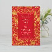 Elegantes rotes Gold asiatische Hochzeit. Chinesis Folieneinladung (Stehend vorne)