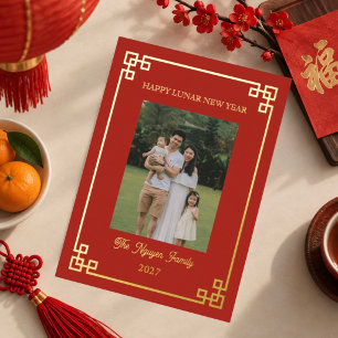 Elegantes rotes goldenes Mondneujahrs-Familienfoto Folien Feiertagskarte