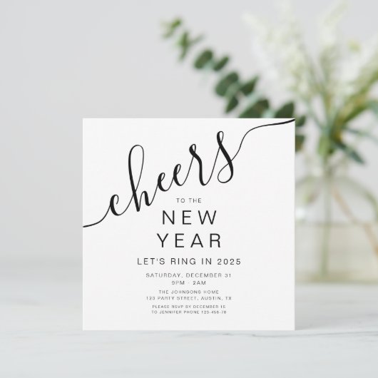 Elegantes Schwarz-Weiß-Silvester-Party Einladung (Stehend Vorderseite)