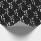 Elegantes Schwarz-Weiß-verschwenderisches Drehbuch Geschenkpapier (Ecke)