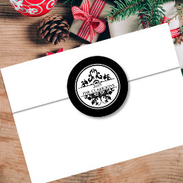 Elegantes Schwarz-weißes Damaskus Rund um das Sieg Runder Aufkleber