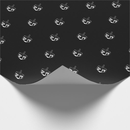 Elegantes schwarz-weißes Muster Hanukkah Geschenkpapier (Ecke)