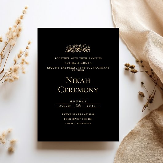 Elegantes Script Black Gold Nikah Zeremonie Einladung