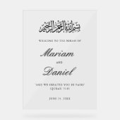 Elegantes Script Nikah Islamic Wedding Willkommen Acrylschild (Vorderseite)