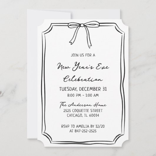 Elegantes Silvestergebäck - Schwarz-Weiß-Party Einladung (Vorderseite)