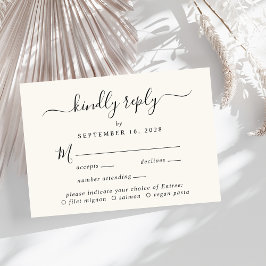 Elegantes Skriptmenü Auswahl Cream Wedding RSVP