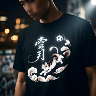 Elegantes T-Shirt mit fliegender Katze - Kulturkun Tri-Blend Shirt