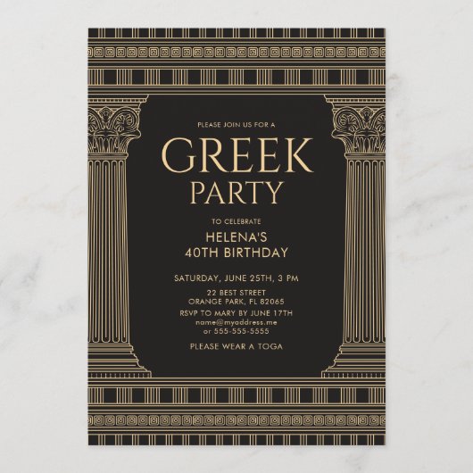 Elegantes Toga-Party mit Tempelsäulen Einladung (Vorderseite)