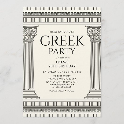 Elegantes Toga-Party mit Tempelsäulen Einladung (Vorderseite)