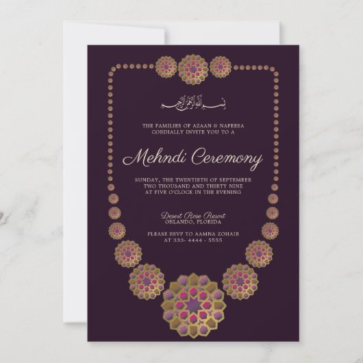 Elegantes und florales geometrisches Muster islami Einladung (Vorderseite)