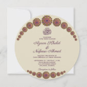 Elegantes und geometrisches Muster islamischer Run Einladung (Vorderseite)