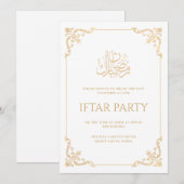 Elegantes Vintages Barock Gold Ramadan Iftar Party Einladung (Vorne/Hinten)