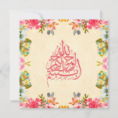 Elegantes Vintages Floral Baby Girl Aqiqah Einladung (Vorderseite)