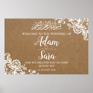 Elegantes Vintages islamisches Hochzeitplakat Poster
