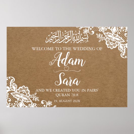 Elegantes Vintages islamisches Hochzeitplakat Poster (Vorne)