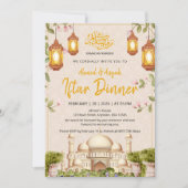 Elegantes Wasserfarben-Moschee- & Laternen-Iftar-D Einladung (Vorderseite)