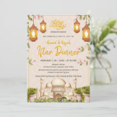 Elegantes Wasserfarben-Moschee- & Laternen-Iftar-D Einladung (Stehend Vorderseite)