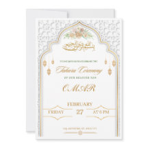 Elegantes Weißes und Goldenes Islamisches Tahara-B