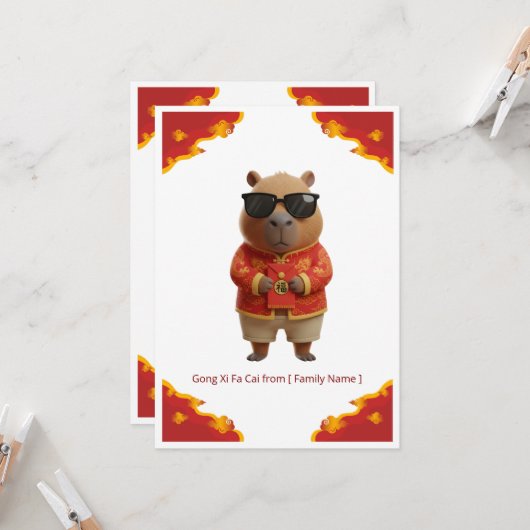 Elegantes Wolken-Wasserschweinchen Neujahrsglückwu Karte (Vorderseite/Rückseite Beispiel)