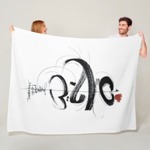 elegantes Zen-Shodo-Kalligrafie-Monogramm Fleecedecke