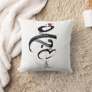 elegantes Zen-Shodo-Kalligrafie-Monogramm-Hochzeit Kissen