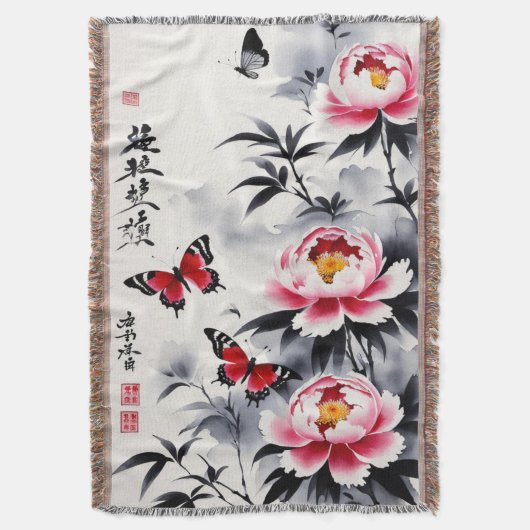 Eleganz in Bloom: Blumen und Landschaft Harmonie Decke (Vorderseite Vertikal)