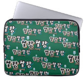 Eleganz in überlaufender Harmonie : "찰 랑 랑" chal-l Laptopschutzhülle (Vorderseite)