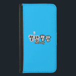 Eleganz in überlaufender Harmonie : "찰 랑 랑" chal-l Geldbeutel Hülle Für Das Samsung Galaxy S5<br><div class="desc">In der reichen Wandlung der koreanischen Sprache spielt das Mimetische Wort die führende Rolle dabei, einfache Formen in lebendige Bilder und Emotionen zu verwandeln. Zu diesen Schätzen gehört das Wort "찰 랑 랑" (chal-lang chal-lang), ein Wort, das wunderbar das heikle Gleichgewicht zwischen Vollkommenheit und Kontrolle erfasst, wie es in einem...</div>