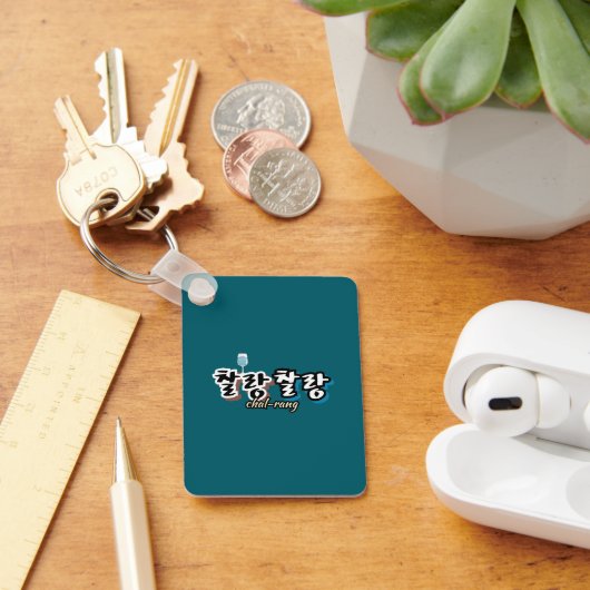 Eleganz in überlaufender Harmonie : "찰 랑 랑" chal-l Schlüsselanhänger (Schreibtisch)