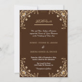 Eleganza Brown Gold Islamische Hochzeit qr Code Einladung (Vorderseite)