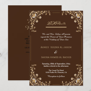 Eleganza Brown Gold Islamische Hochzeit qr Code Einladung