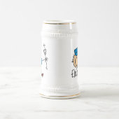 Elektriker Bierglas (Mittel)