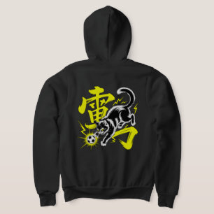 Elektrische Donnerkatze Fußball für Anime & E-Spor Hoodie