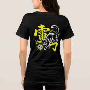 Elektrische Donnerschlag-Katze Fußball Für Anime- Tri-Blend Shirt