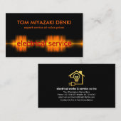 Elektrischer Wellenblitz Visitenkarte (Vorne/Hinten)