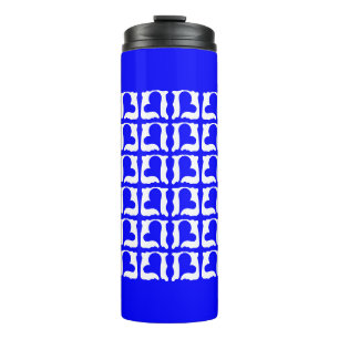 Elektrisches Blau und Weiße Herzen Thermosbecher
