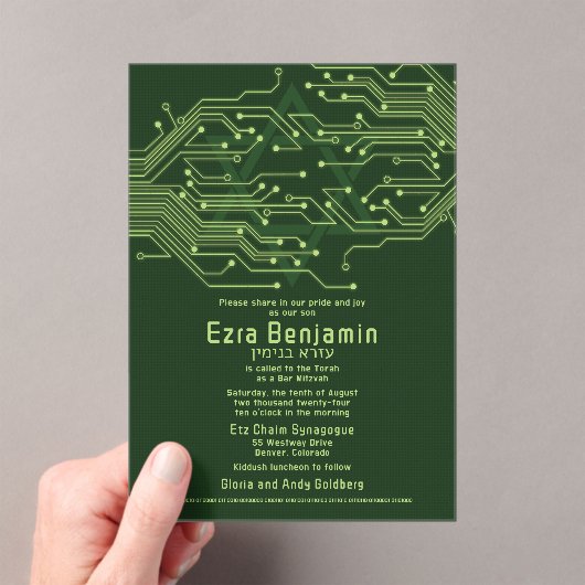 Elektronische Computerplatine Bar Mitzvah Acryleinladungen (Insitu (Handheld))