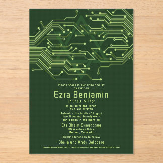 Elektronische Computerplatine Bar Mitzvah Acryleinladungen