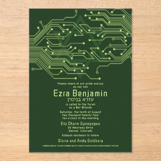 Elektronische Computerplatine Bar Mitzvah Acryleinladungen (Vorderseite)