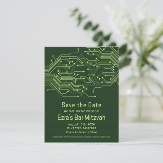 Elektronische Computerplatine Bar Mitzvah Save The Date (Stehend Vorderseite)