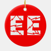 Elektrotechnik Keramik Ornament (Hinten)