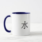 Element-Wasser Tasse (Links)