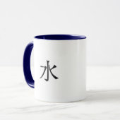 Element-Wasser Tasse (Vorderseite Links)