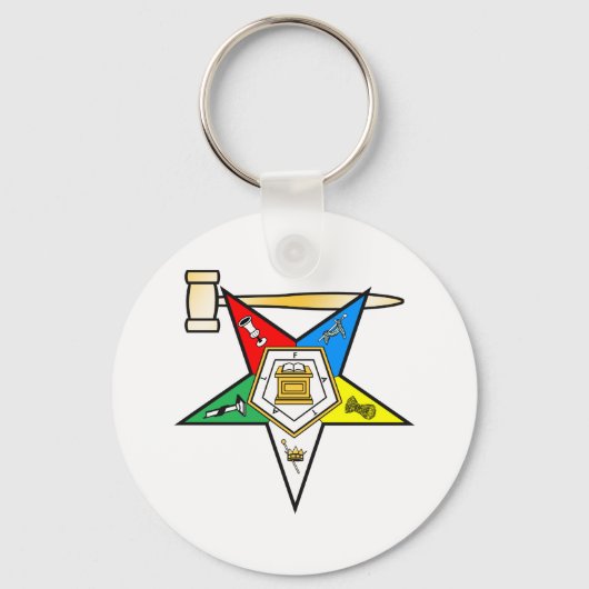 Elemente aus der Vergangenheit des Oststerns Schlüsselanhänger (Vorderseite)