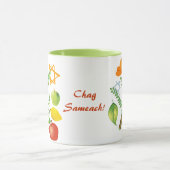 Elemente von Sukkot Tasse (Zentrum)