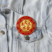 Elemente Wus Xing 5 Feng Shui Symbol Button (Beispiel)