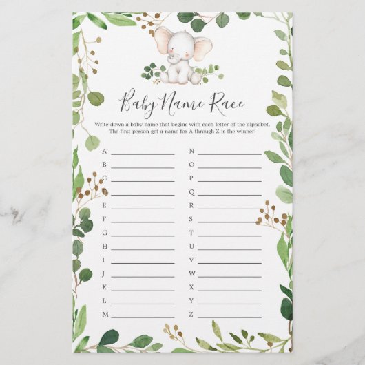 Elephant Baby Showname Race Game (Vorderseite)