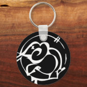 Elephant KeyChizzle Schlüsselanhänger (Vorderseite)