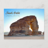 Elephant Rock, Saudi-Arabien Postcard Postkarte (Vorderseite)